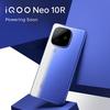 Image de iQOO Neo 10R