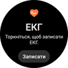 Examen de la Samsung Galaxy Watch5 Pro et de la Watch5 : plus d'autonomie, moins de lunette physique-64 Examen de la Samsung Galaxy Watch5 Pro et de la Watch5 : plus d'autonomie, moins de lunette physique-64