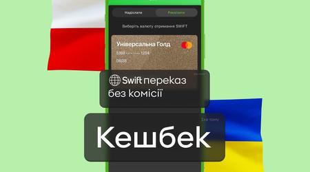 Privatbank et Pekao S.A. proposent des virements SWIFT gratuits depuis la Pologne et des remises en espèces sur ces virements.