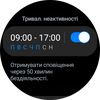 Examen de la Samsung Galaxy Watch5 Pro et de la Watch5 : plus d'autonomie, moins de lunette physique-108 Examen de la Samsung Galaxy Watch5 Pro et de la Watch5 : plus d'autonomie, moins de lunette physique-108