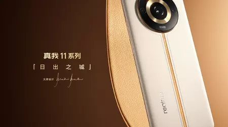 Écran AMOLED incurvé 10 bits à 120 Hz et appareil photo 200 MP avec OIS : le teaser de realme présente realme 11 Pro+.