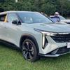 AvtoVAZ a présenté le LADA Azimut, qui est en fait un crossover Geely Boyue Cool-4 Premier aperçu du Geely Boyue Cool