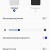 Test du Oneplus Nord CE 2 5G : un smartphone bien garni pour 350 €-30 Test du Oneplus Nord CE 2 5G : un smartphone bien garni pour 350 €-30