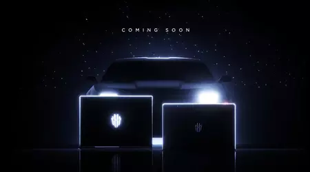 nubia prépare la sortie de l'ordinateur portable de jeu REDMAGIC équipé d'un processeur Intal Core i9-13950HX et d'une carte graphique Nvidia RTX 4070