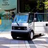 Intérieur du véhicule électrique mibot mini EV