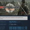 Capture d'écran de Dynasty Warriors : Origins : aperçu des captures d'écran
