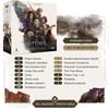 Un nouveau jeu de cartes, The Witcher Path of Destiny, a été dévoilé par les créateurs du célèbre jeu de plateau The Witcher : The Old World a été dévoilé-8