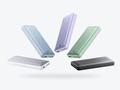 post_big/Anker_535_Power_Bank.jpg