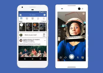 Facebook va commencer à rémunérer les ...