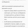 Examen de la Samsung Galaxy Watch5 Pro et de la Watch5 : plus d'autonomie, moins de lunette physique-236 Examen de la Samsung Galaxy Watch5 Pro et de la Watch5 : plus d'autonomie, moins de lunette physique-236