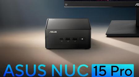 Asus a lancé un mini-PC NUC 15 Pro puissant avec un Intel Core Ultra 5-225H, 16 Go de RAM et plusieurs ports