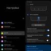 Samsung Galaxy Z Fold3 : le smartphone pour ceux qui ont tout-65 Samsung Galaxy Z Fold3 : le smartphone pour ceux qui ont tout-65