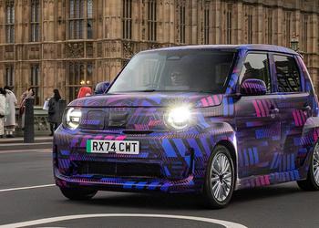 Honda a intrigué avec une petite ...