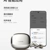 Xiaomi Buds 5 Pro - vignette 1