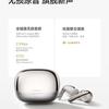 Xiaomi Buds 5 Pro - Miniature 5