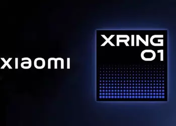 Xiaomi est sérieusement déterminé : près ...