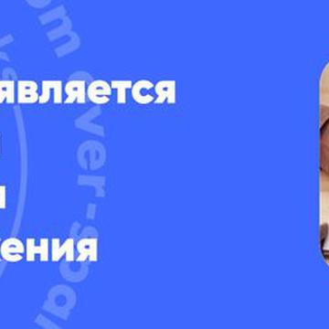 Sitesseo0605