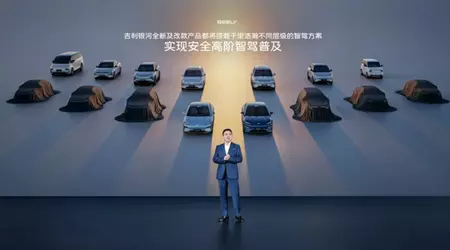 Geely équipera tous ses modèles d'un pilote automatique, après BYD et Chery