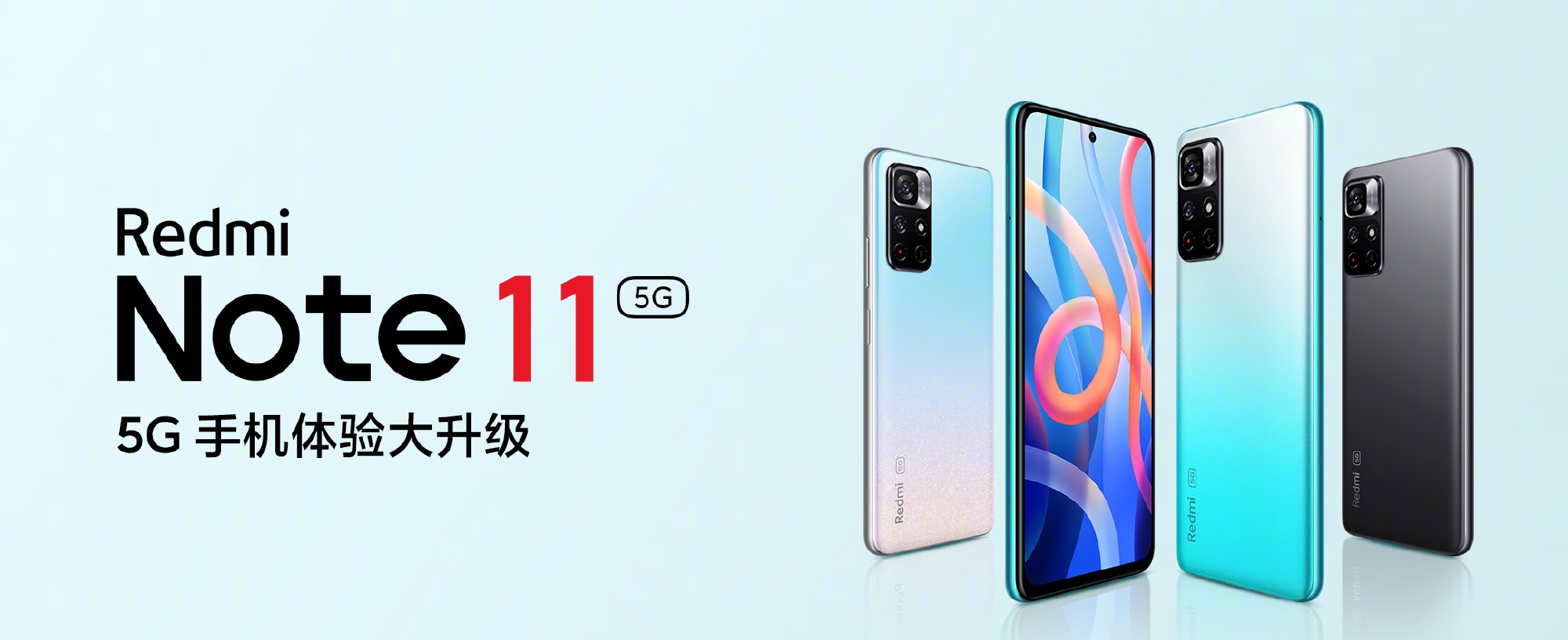 Xiaomi va dévoiler le smartphone 5G Redmi Note 11T Xiaomi va dévoiler le smartphone 5G Redmi Note 11T