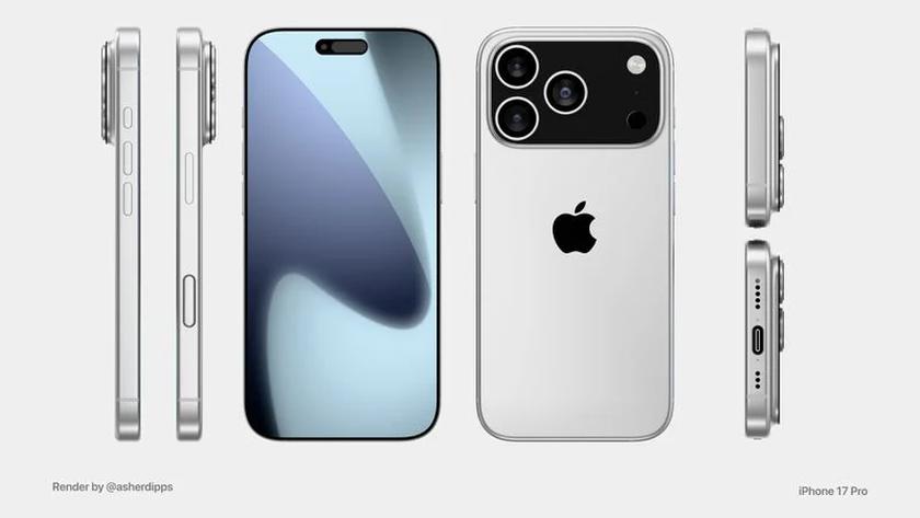 Vers l'avenir : la caméra frontale de 24 mégapixels de l'iPhone 17 pourrait devenir la norme iPhone 17 : une nouvelle étape dans les selfies avec une caméra frontale de 24MP