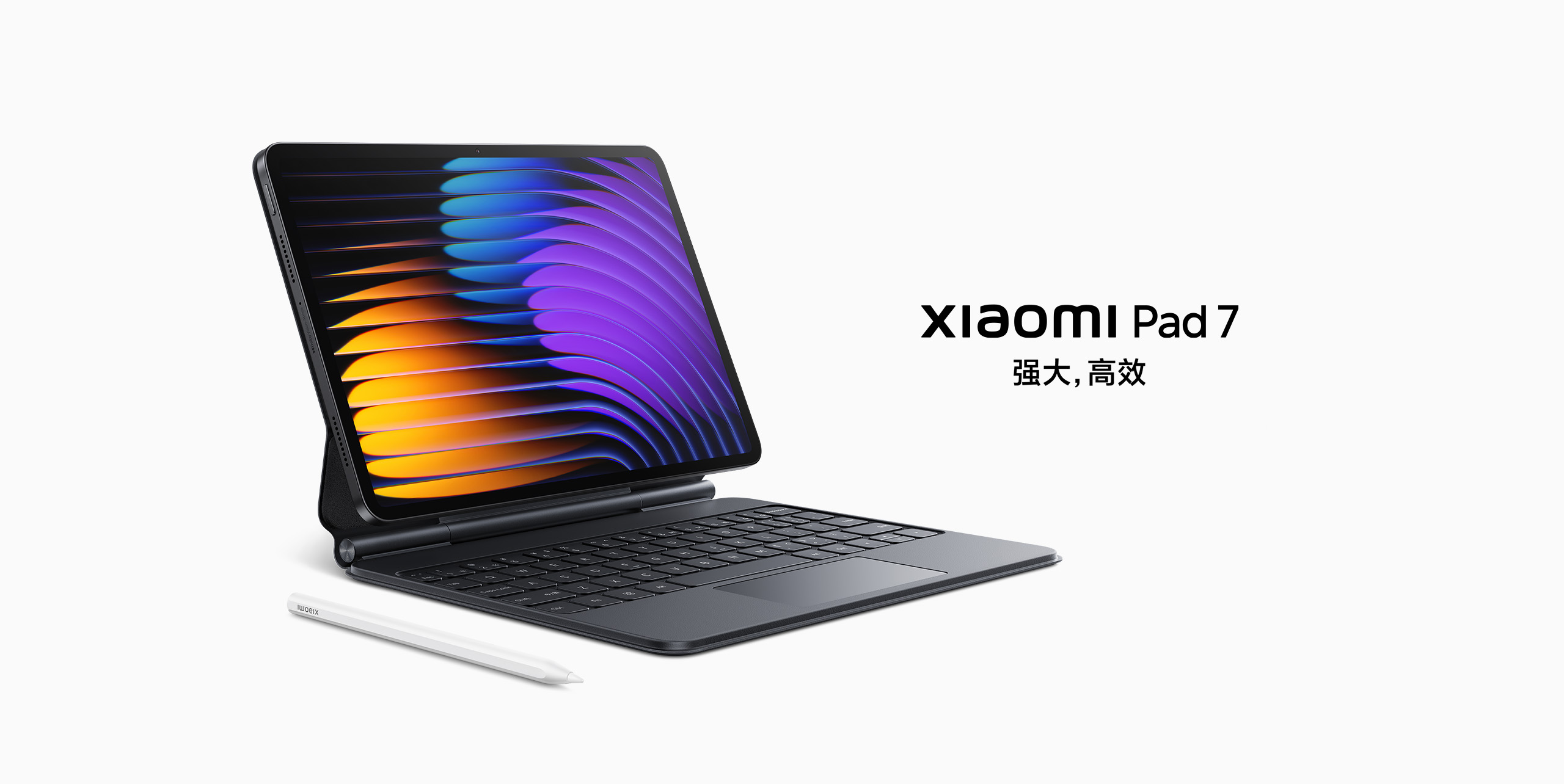 Un écran 144Hz, une batterie de 8850mAh et de puissants processeurs Snapdragon : Xiaomi dévoile ses nouvelles tablettes Pad 7 et Pad 7 Pro Un écran 144Hz, une batterie de 8850mAh et de puissants processeurs Snapdragon : Xiaomi dévoile ses nouvelles tablettes Pad 7 et Pad 7 Pro