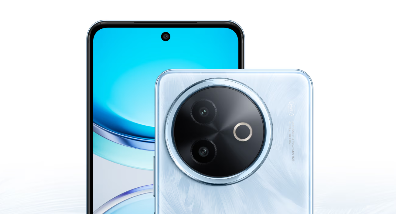 Débuts du Vivo Y300i : Ce que les passionnés de technologie doivent savoir Vivo Y300i : Une innovation abordable pour les utilisateurs modernes