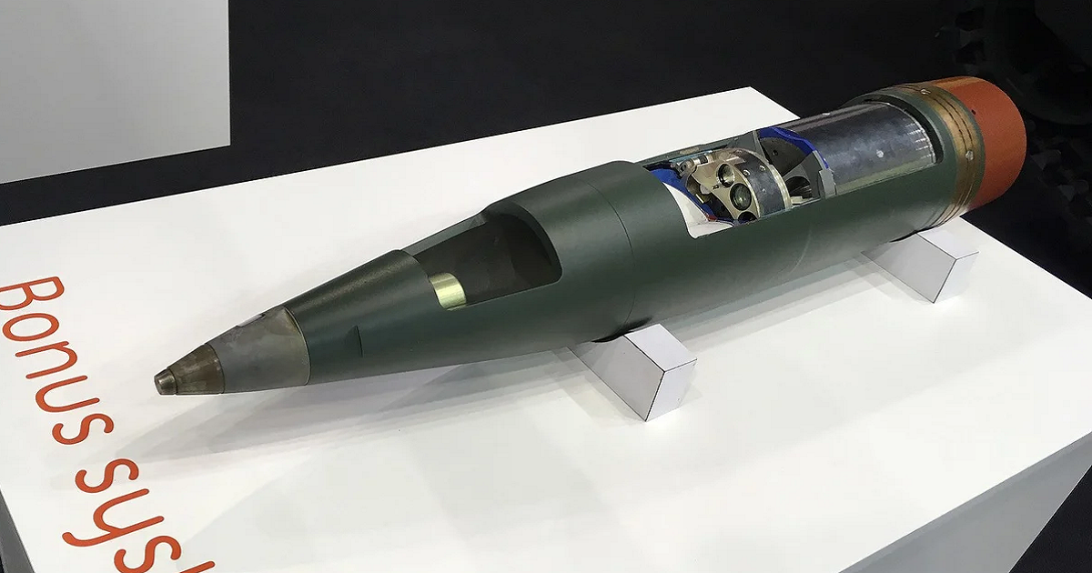 L'AFU prouve l'efficacité des obus de haute précision - L'Allemagne investit près de 100 millions d'euros dans la reconstruction de la production de SMArt 155 L'AFU prouve l'efficacité des obus de haute précision - L'Allemagne investit près de 100 millions d'euros dans la reconstruction de la production de SMArt 155