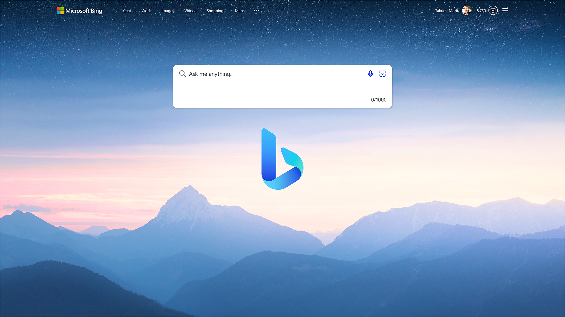 Microsoft ajoute la recherche d'images à Bing Chat Microsoft ajoute la recherche d'images à Bing Chat