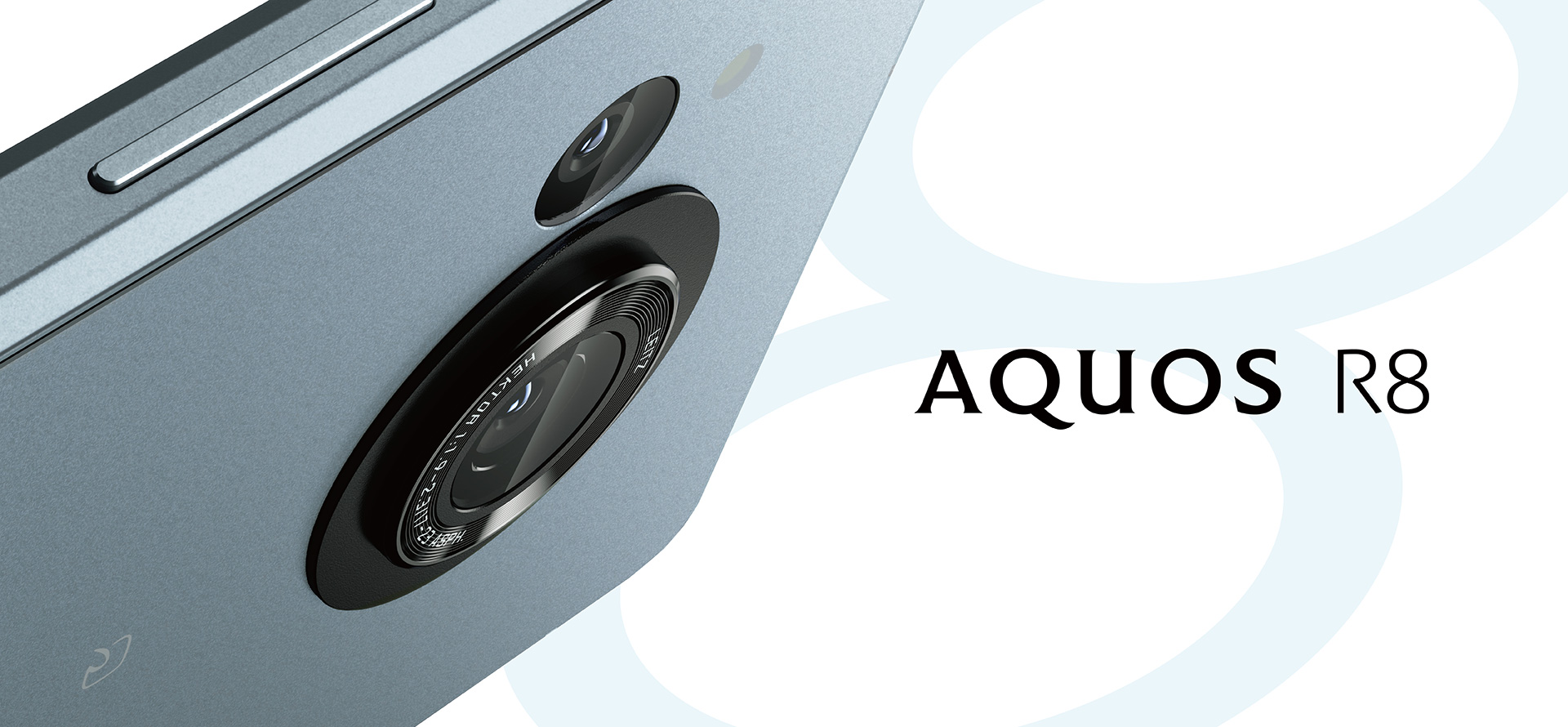 Sharp Aquos R8 - Snapdragon 8 Gen 2, appareil photo 50MP, optique Leica Hektor, écran 120Hz et protection IP68 Sharp Aquos R8 - Snapdragon 8 Gen 2, appareil photo 50MP, optique Leica Hektor, écran 120Hz et protection IP68