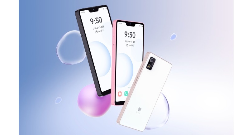 Xiaomi a présenté les smartphones compacts Qin 3 pour 145 $. Xiaomi a présenté les smartphones compacts Qin 3 pour 145 $.
