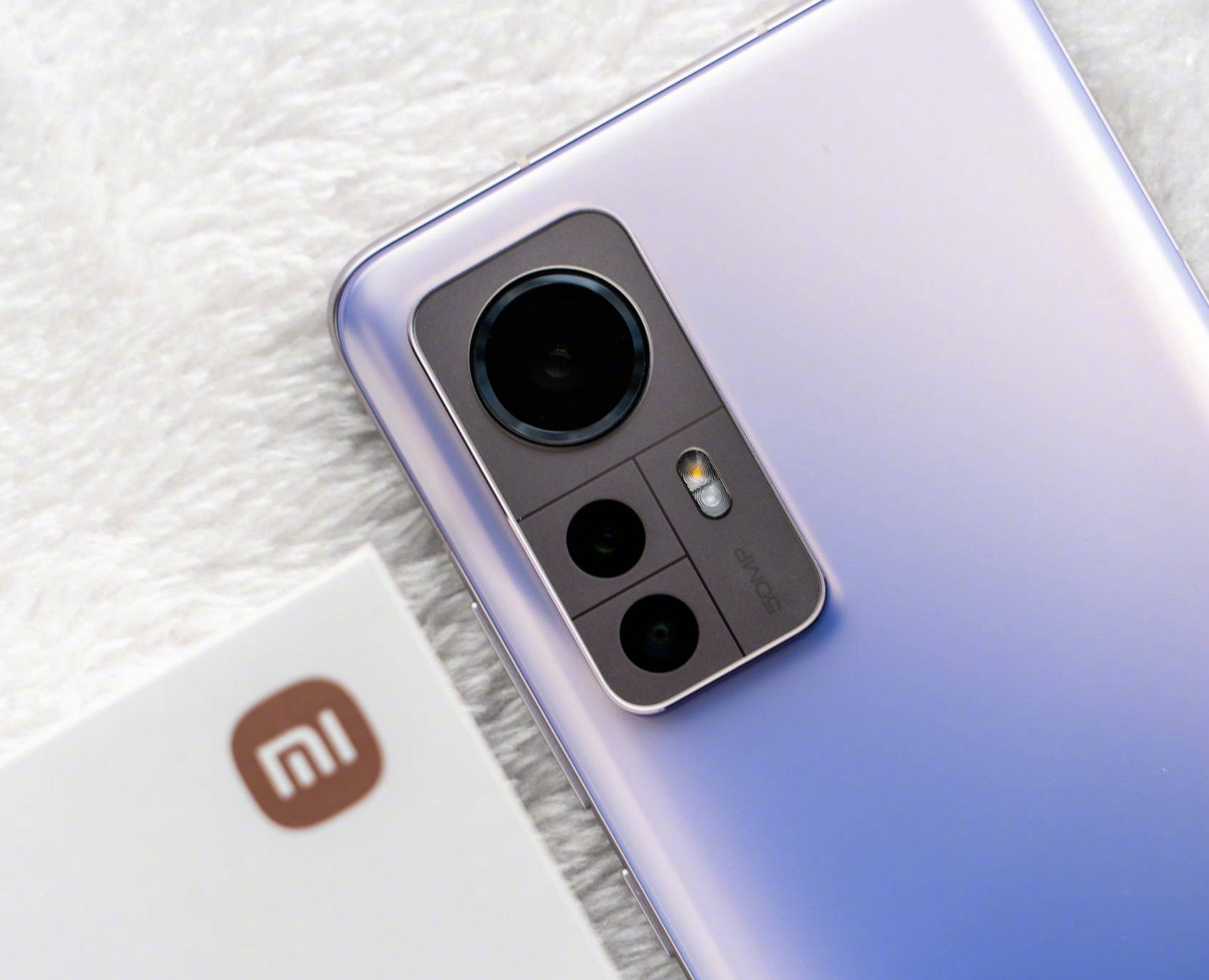 Xiaomi fera une annonce "papier" des produits phares de Xiaomi 13 en novembre Xiaomi fera une annonce "papier" des produits phares de Xiaomi 13 en novembre