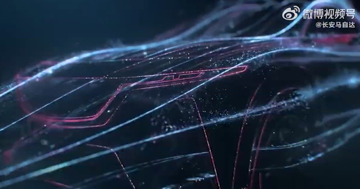 Mazda Innovations : Qu'est-ce que la capture d'écran de la vidéo nous apprend sur le modèle EZ-60 ? Démontage de la Mazda EZ-60 : Un regard sur une future icône électrique
