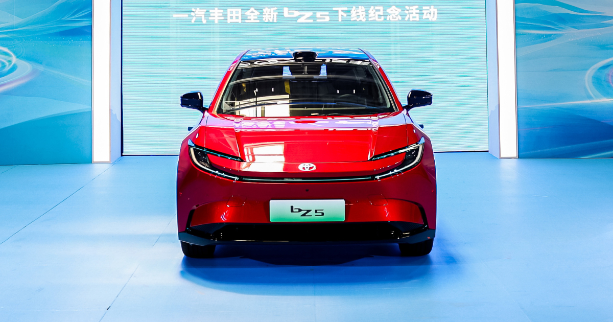 Analyse du FAW-Toyota bZ5 EV : L'Avenir de la Mobilité Verte ? Découvrez le Nouveau FAW-Toyota bZ5 EV : Une Révolution dans l'Automobile Électrique