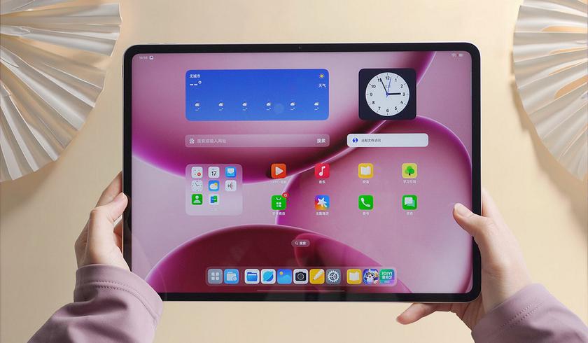 OnePlus Pad 2 Pro à l'horizon : la fuite révèle une puissante puce Snapdragon 8 Elite OnePlus Pad 2 Pro : Tout ce que vous devez savoir sur le futur flagship alimenté par Snapdragon 8 Elite
