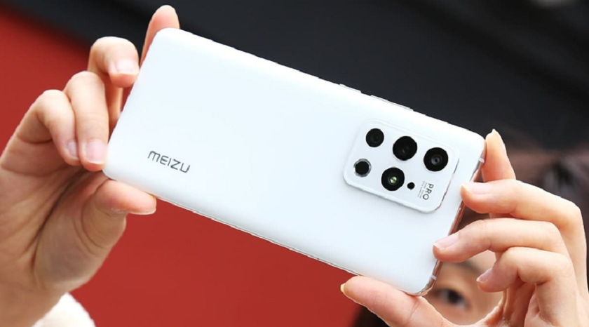 Meizu a publié les premières informations sur le fleuron Meizu 20. Meizu a publié les premières informations sur le fleuron Meizu 20.