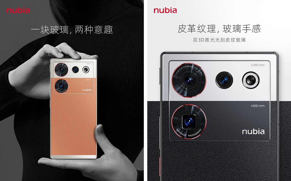nubia a dévoilé un Z50 Ultra Photographer Edition spécial avec un verre inhabituel pour 660 $. nubia a dévoilé un Z50 Ultra Photographer Edition spécial avec un verre inhabituel pour 660 $.