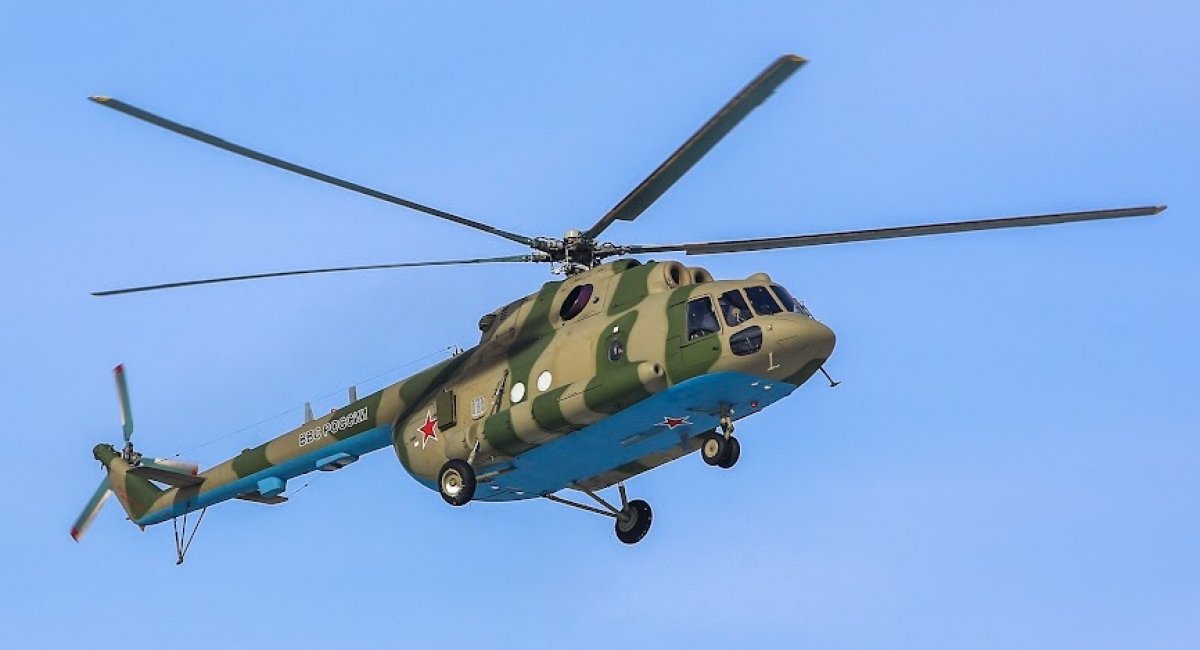 Deux hélicoptères de guerre électronique Mi-8MTPR-1 abattus dans l'espace aérien russe Deux hélicoptères de guerre électronique Mi-8MTPR-1 abattus dans l'espace aérien russe