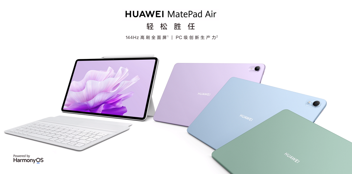 Huawei MatePad Air - Snapdragon 888, écran 2.8K 144Hz, batterie 8300mAh, quatre haut-parleurs et stylet $410 Huawei MatePad Air - Snapdragon 888, écran 2.8K 144Hz, batterie 8300mAh, quatre haut-parleurs et stylet $410