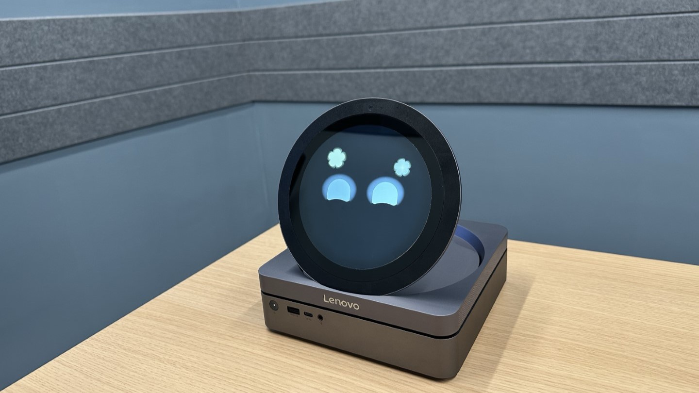 Lenovo présente AI Buddy, un assistant intelligent capable d'afficher des emojis Lenovo présente AI Buddy, un assistant intelligent capable d'afficher des emojis