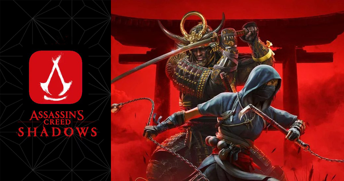 Assassin's Creed Shadows fait un pas dans le monde mobile - télécharger sur l'App Store Assassin's Creed Shadows : La nouvelle version sur l'App Store ravit les fans !