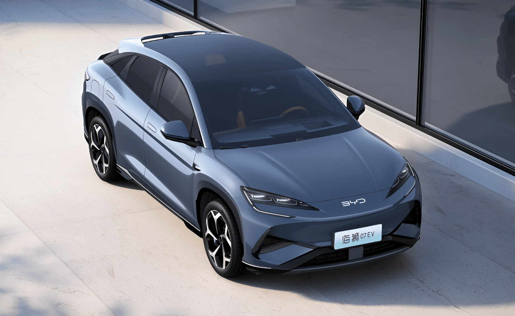 Le concurrent de la Tesla Model Y : BYD a dévoilé la Sea Lion 07, qui a une autonomie de 610 kilomètres et est vendue à partir de 26 000 dollars.