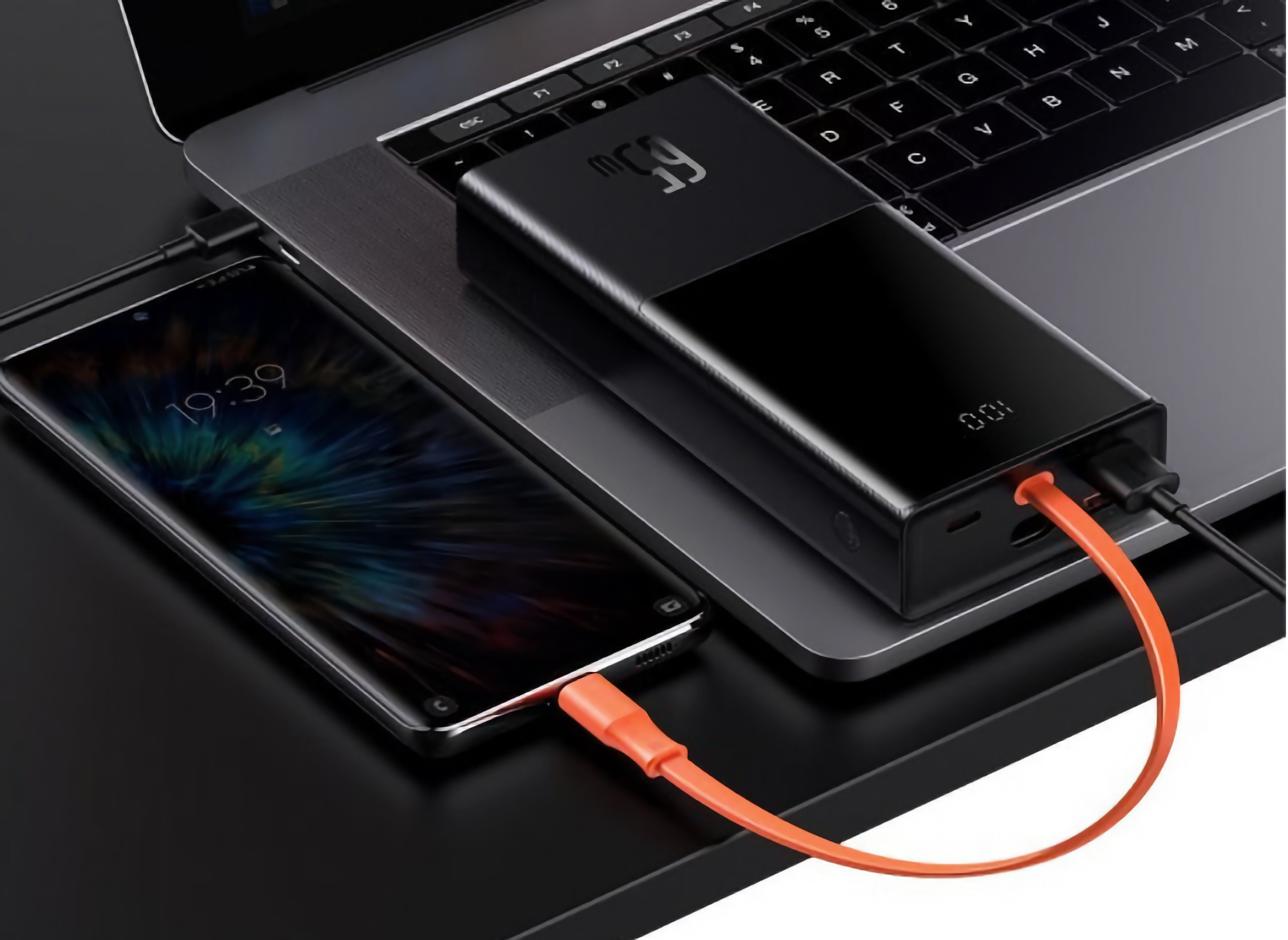 Écran numérique Baseus Elf : batterie de 20 000 mAh pour iPhone, MacBook et iPad avec câble USB-C intégré, chargeur de 65 watts et écran pour 55 $. Écran numérique Baseus Elf : batterie de 20 000 mAh pour iPhone, MacBook et iPad avec câble USB-C intégré, chargeur de 65 watts et écran pour 55 $.