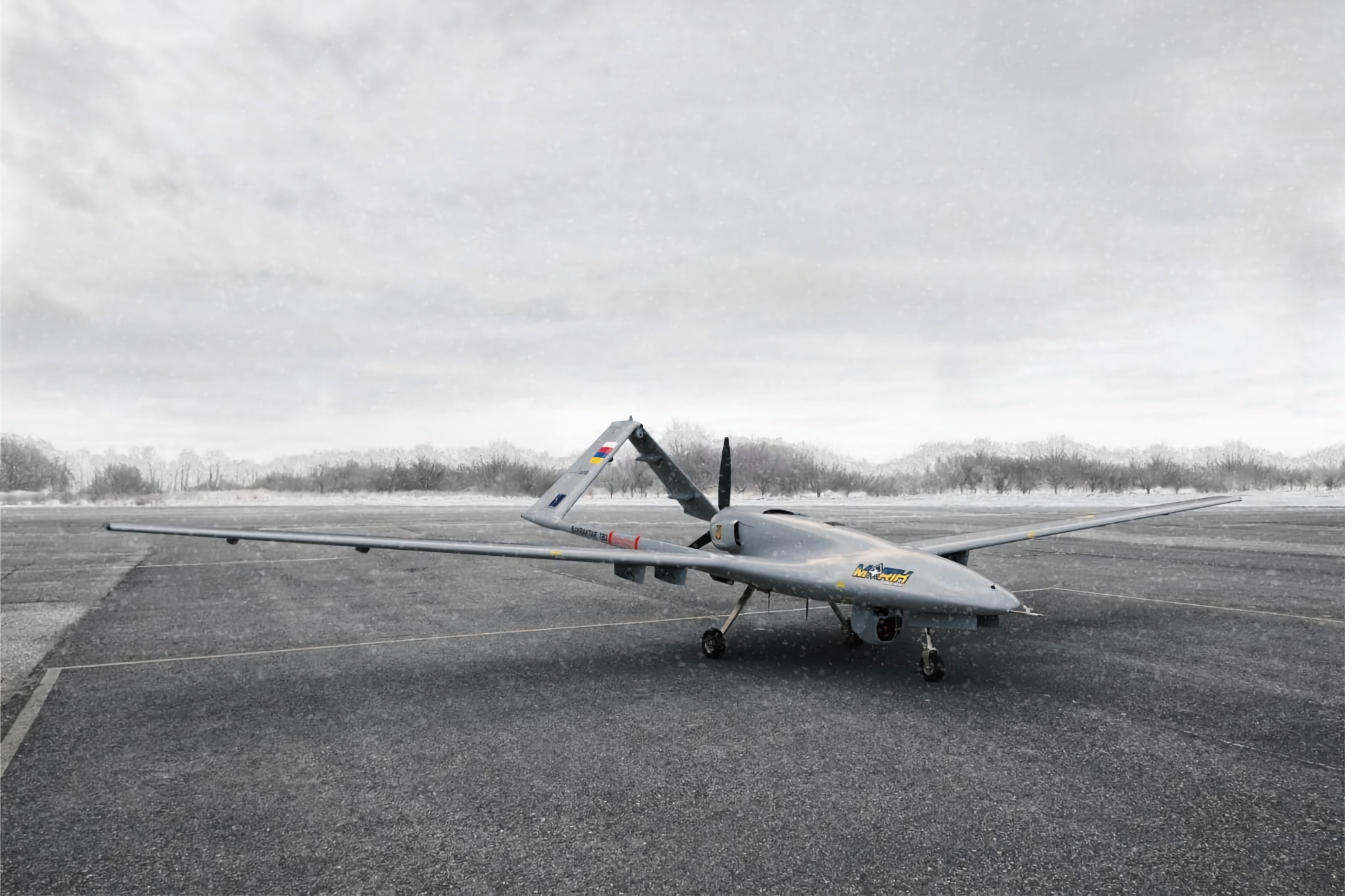 La Pologne a remis le drone Bayraktar Marik à l'AFU, pour lequel les Polonais ont collecté plus de 5 000 000 $. La Pologne a remis le drone Bayraktar Marik à l'AFU, pour lequel les Polonais ont collecté plus de 5 000 000 $.