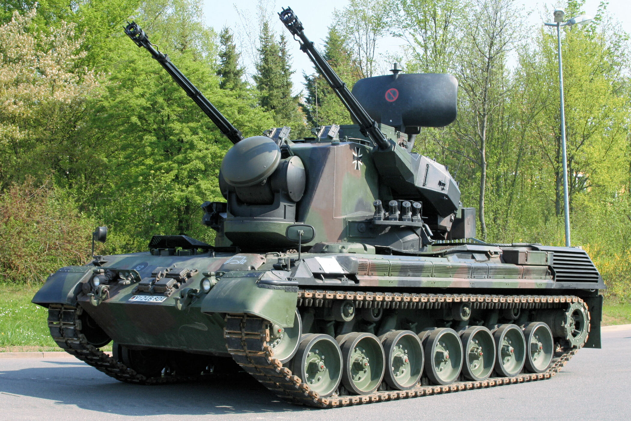 Les forces armées ukrainiennes ont montré pour la première fois un char antiaérien allemand Gepard sur le front. Les forces armées ukrainiennes ont montré pour la première fois un char antiaérien allemand Gepard sur le front.