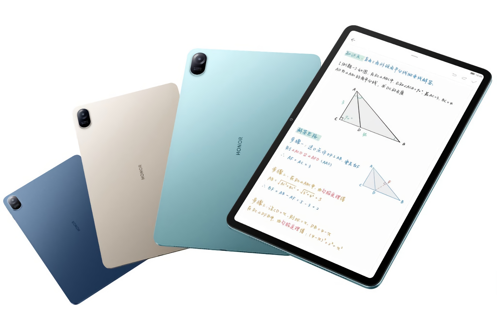 Honor Pad 8 : écran de 12 pouces, puce Snapdragon 680, 8 haut-parleurs et un corps de 6,9 mm d'épaisseur pour 221 $ Honor Pad 8 : écran de 12 pouces, puce Snapdragon 680, 8 haut-parleurs et un corps de 6,9 mm d'épaisseur pour 221 $
