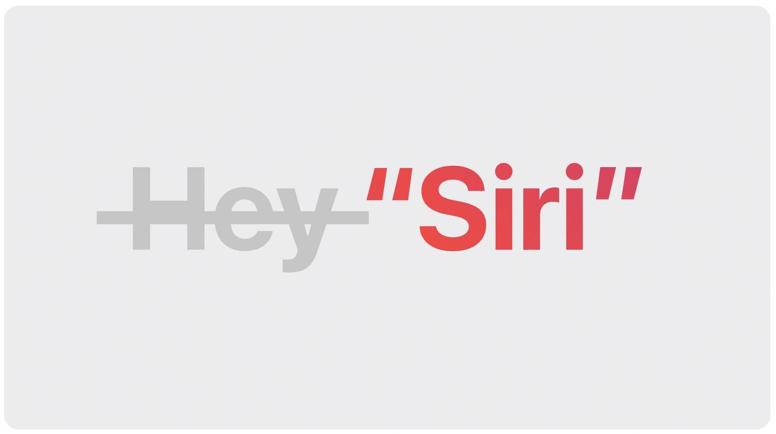 Pas de salutations : Apple a supprimé la commande vocale pour appeler Siri Pas de salutations : Apple a supprimé la commande vocale pour appeler Siri