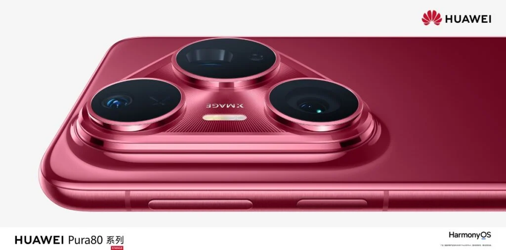 Pura 80 Pro et Pro+ : le lancement révolutionnaire de Huawei avec plus de 34 mille précommandes Huawei annonce Pura 80 Pro et Pro+ : les précommandes dépassent 34 mille !