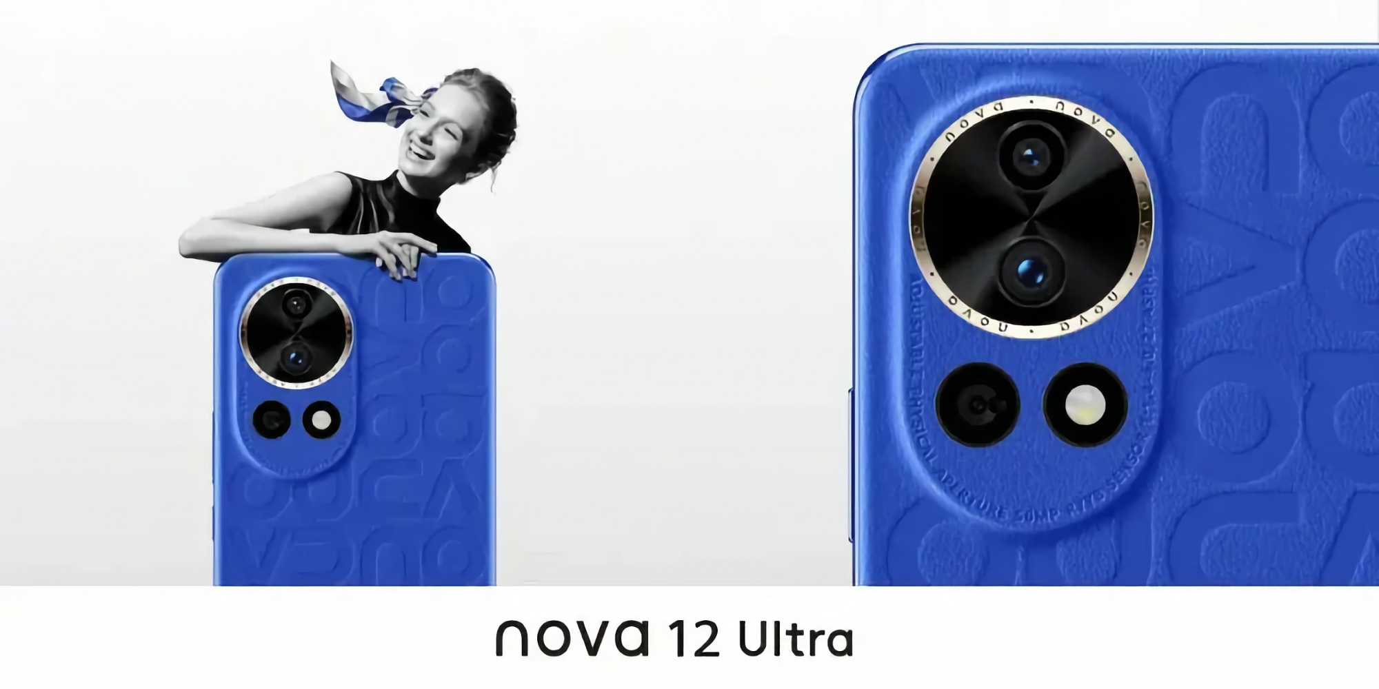 Un initié a montré l'apparence du Huawei Nova 12 Ultra et a partagé quelques caractéristiques de la nouveauté. Un initié a montré l'apparence du Huawei Nova 12 Ultra et a partagé quelques caractéristiques de la nouveauté.