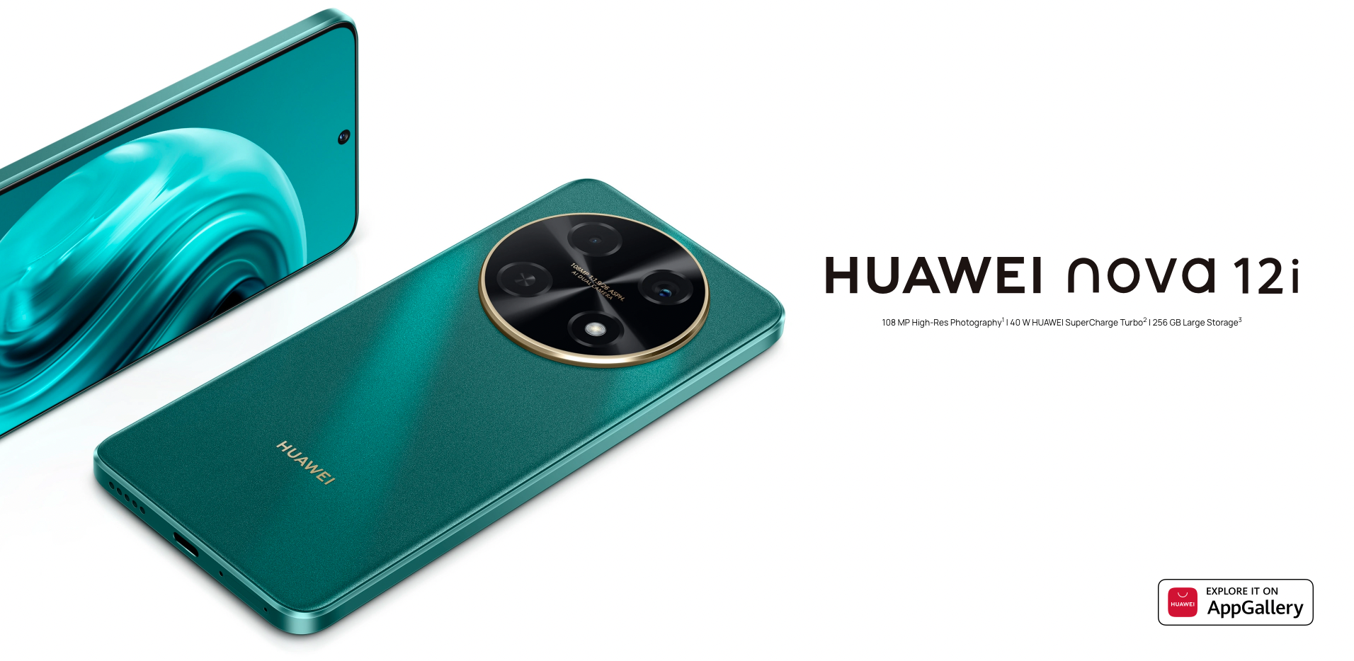 Huawei Nova 12i : écran OLED 90Hz, puce Snapdragon 680, appareil photo 108 MP et batterie 5000 mAh avec charge 40W. Huawei Nova 12i : écran OLED 90Hz, puce Snapdragon 680, appareil photo 108 MP et batterie 5000 mAh avec charge 40W.