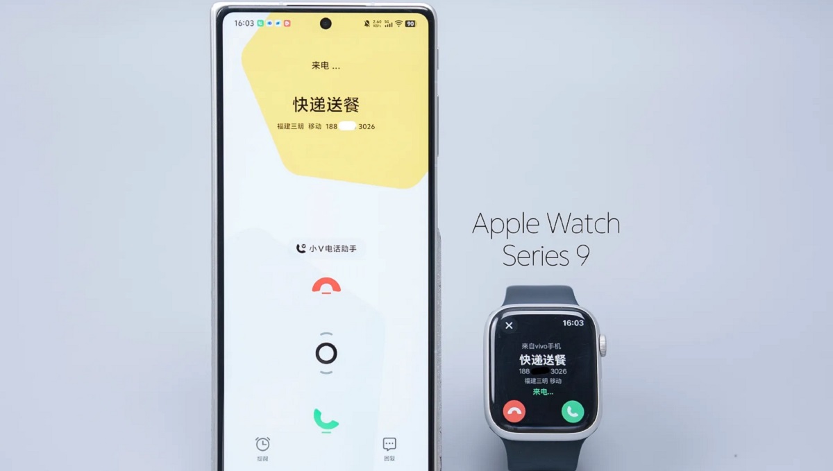 Pliable rencontre portable : Un aperçu du Vivo X Fold 5 et de la dernière Apple Watch Vivo X Fold 5 : Révélation de la technologie pliable de nouvelle génération